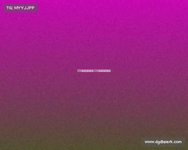 09电子竞技赛事平台 09电竞平台全图下载 09电子竞技赛事平台 09电竞平台全图下载