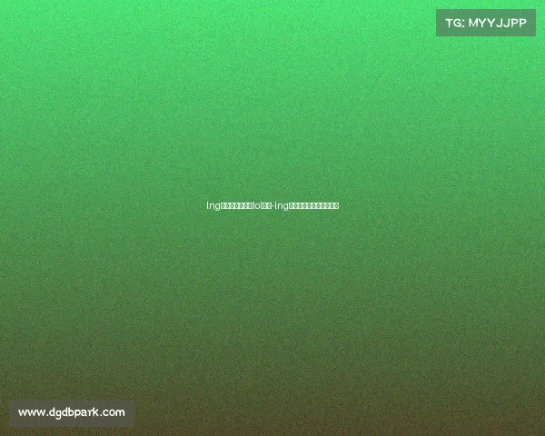 lng电子竞技俱乐部lol成员-lng电子竞技俱乐部是李宁吗 lng电子竞技俱乐部lol成员-lng电子竞技俱乐部是李宁吗