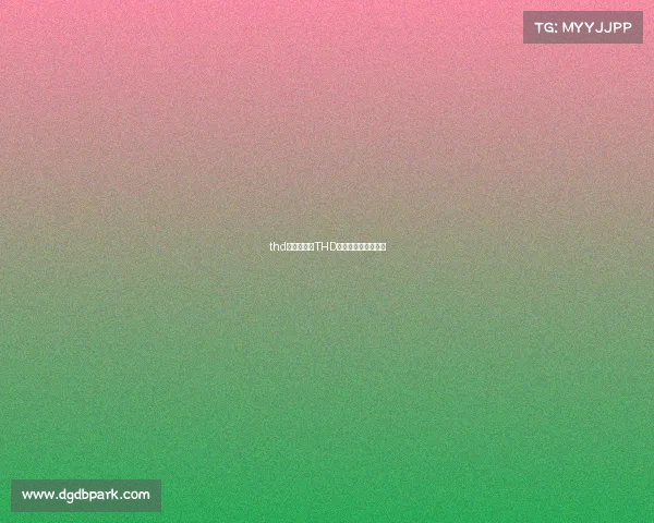 thd电子竞技、THD巅峰对决：重燃战火