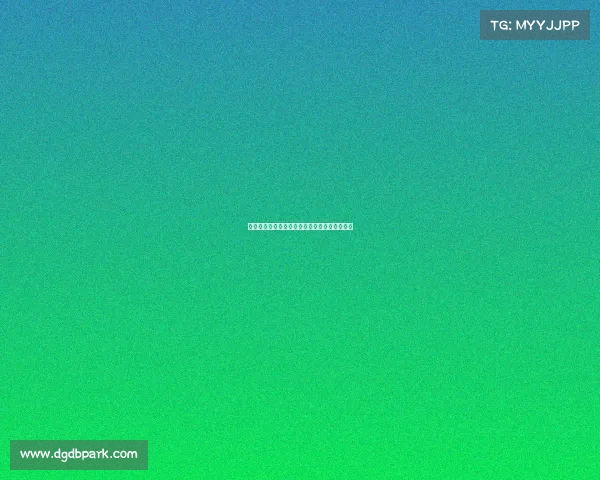 《电竞技能等级认证:全新考核通道正式启幕》 《电竞技能等级认证:全新考核通道正式启幕》