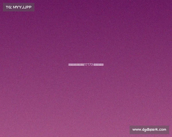 万达电影女神电子竞技、17173 万达电竞女神赛 万达电影女神电子竞技、17173 万达电竞女神赛