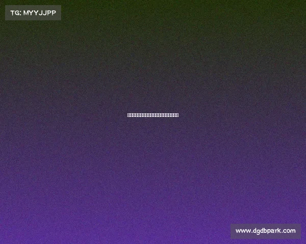 《赤旗加身中国电竞健儿国际赛场铸就传奇》 《赤旗加身中国电竞健儿国际赛场铸就传奇》