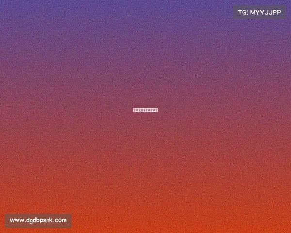 云南白药科技有限公司 云南白药科技有限公司