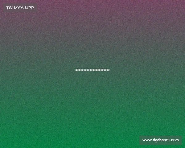 指尖电子竞技亚军—巅峰对决惜败毫厘之差屈居亚军 指尖电子竞技亚军—巅峰对决惜败毫厘之差屈居亚军