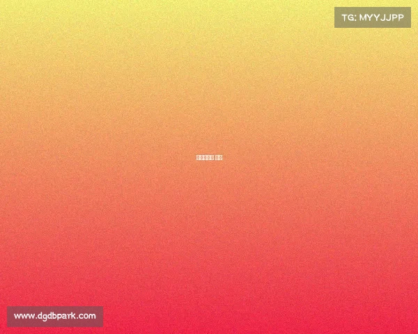 晋江电竞文 小说