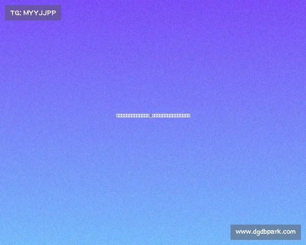 湖南电子竞技专业有哪些学校_湘域风云对决，电竞平台激战正酣