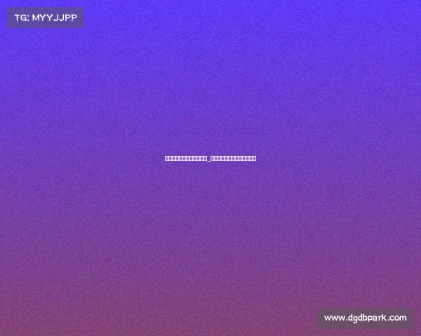 电子竞技冠军决赛是哪一年_巅峰对决终局之战，新王加冕