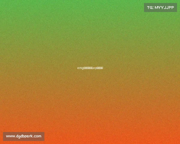 emg电子竞技微博,ep电竞微博