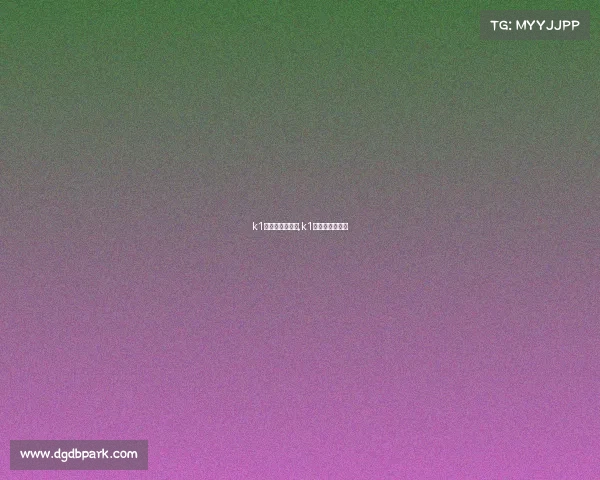 k1电子竞技是什么,k1电子竞技俱乐部