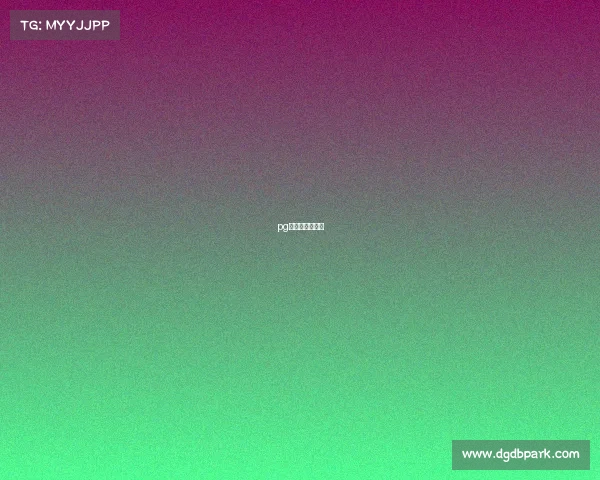 pg电子竞技俱乐部