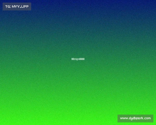 中国csgo电竞战队