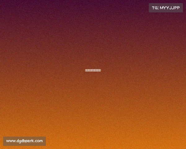 国外对电子竞技的研究